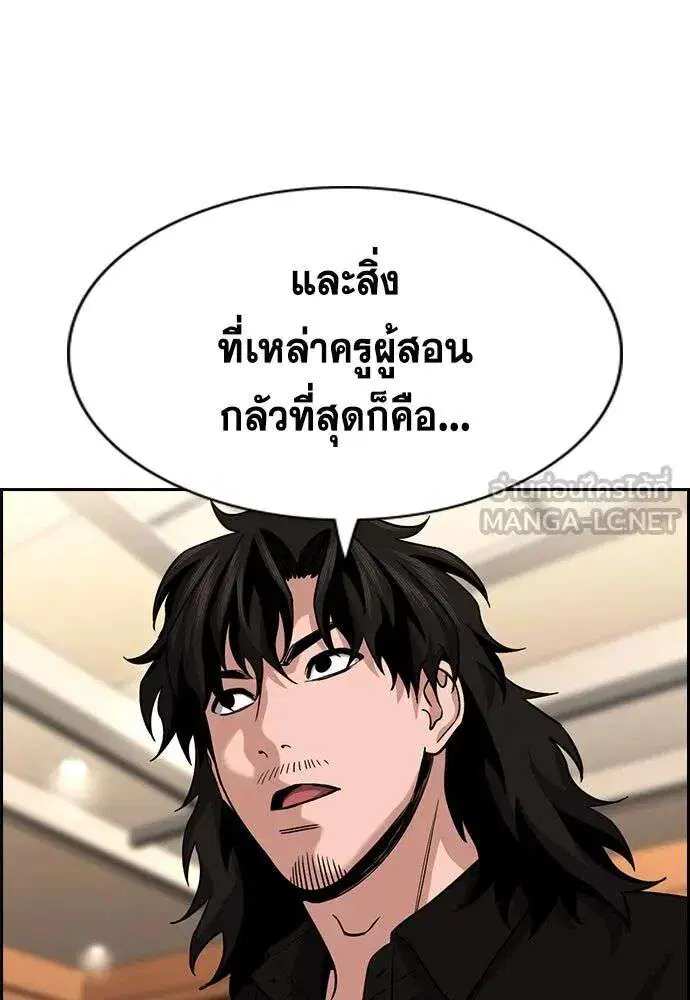 หน้า 18 จาก 141