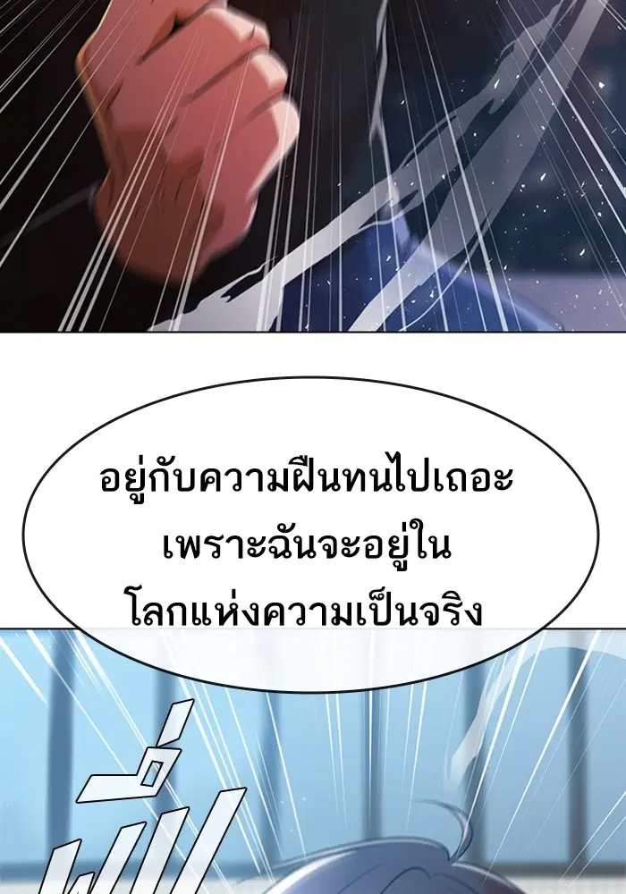 หน้า 81 จาก 161