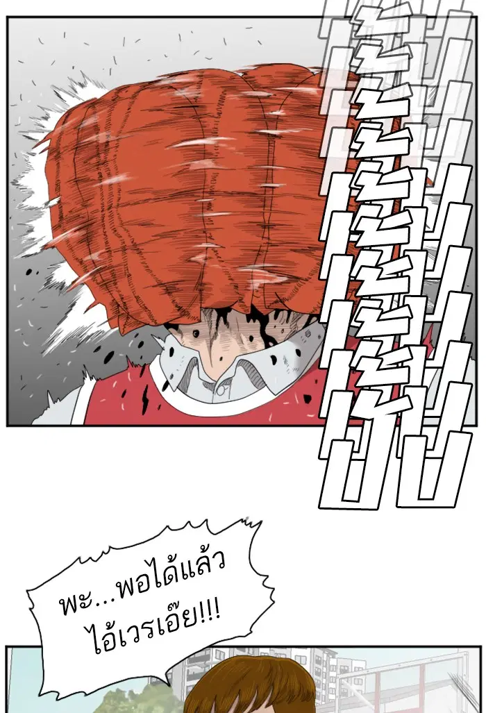 หน้า 9 จาก 124