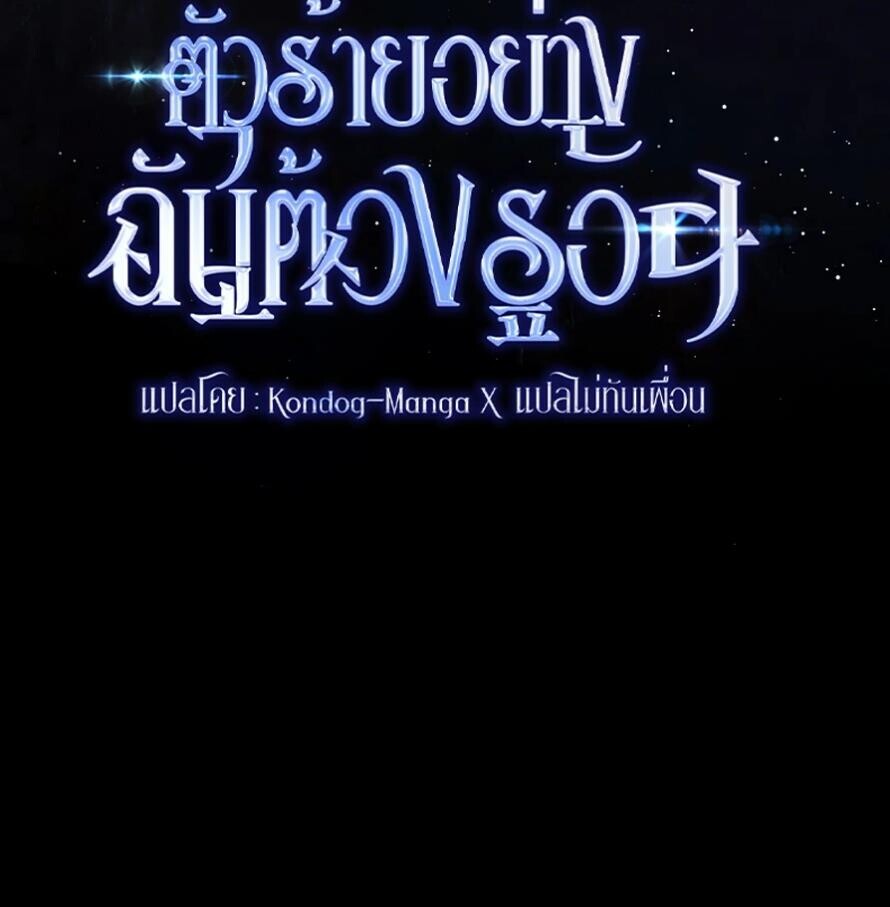 หน้า 19 จาก 19