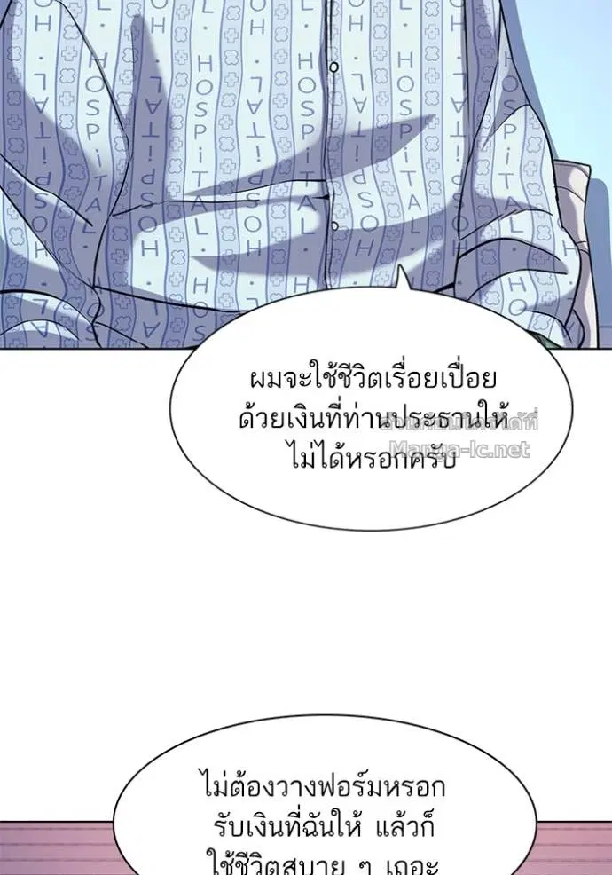 หน้า 34 จาก 130