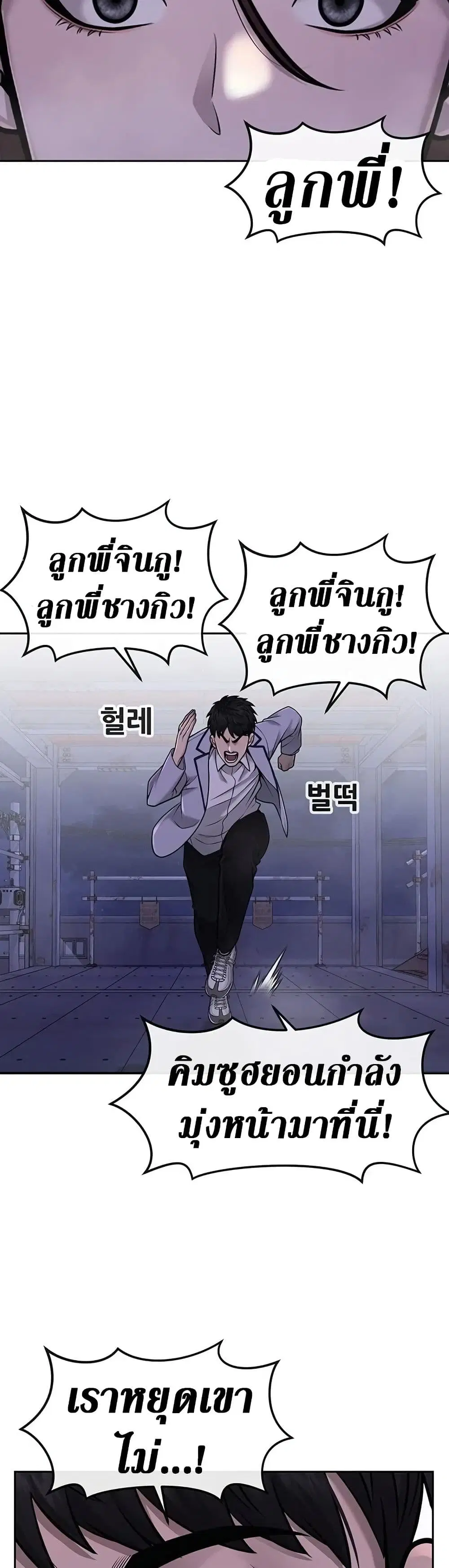 หน้า 4 จาก 51