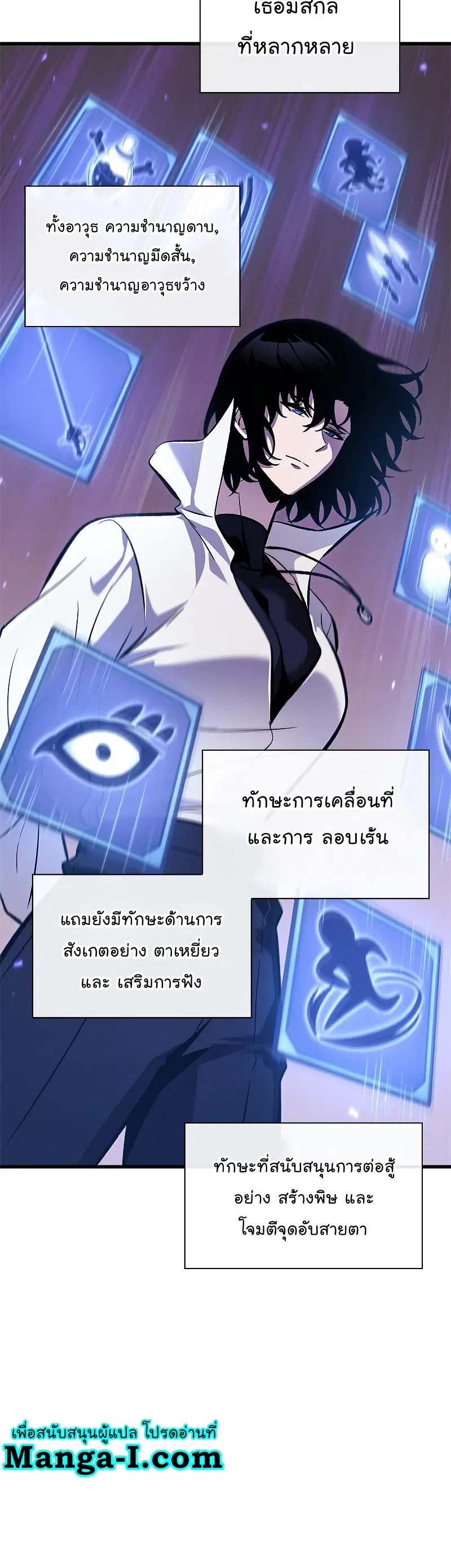 หน้า 40 จาก 51
