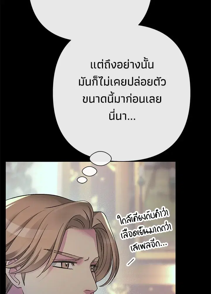 หน้า 17 จาก 186