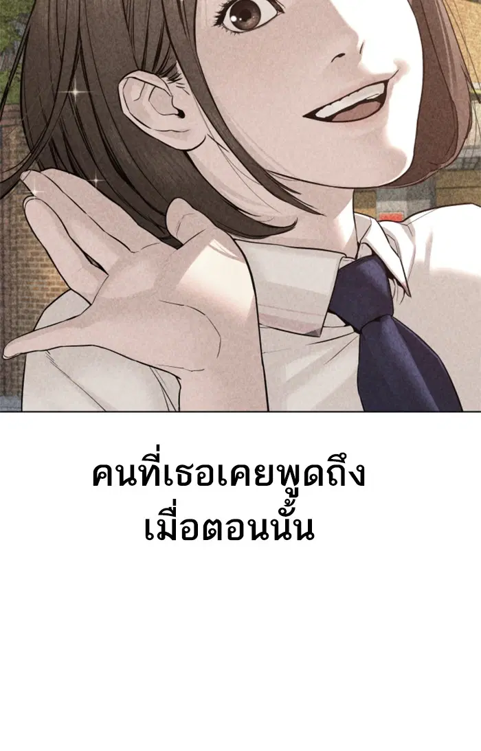 หน้า 32 จาก 142