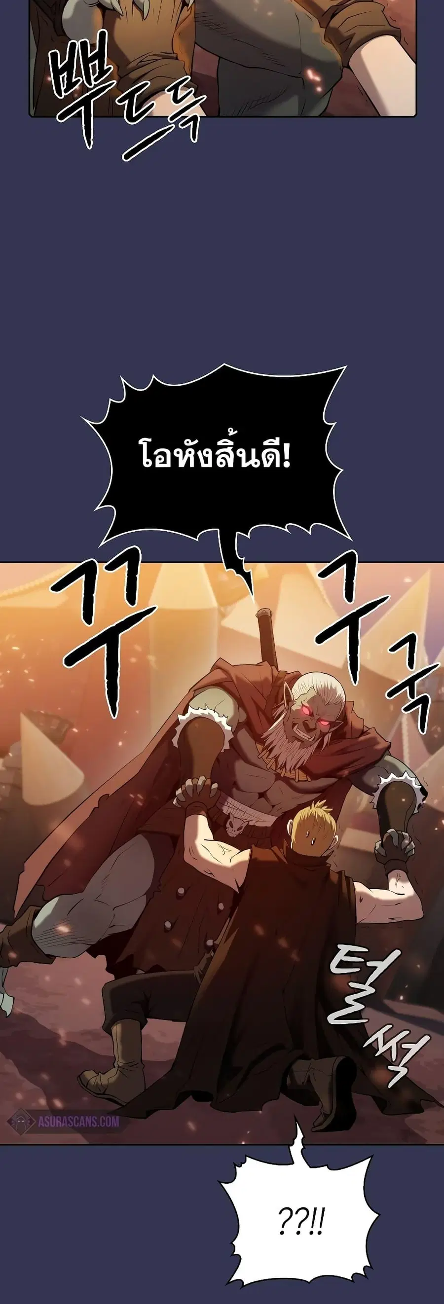 หน้า 16 จาก 51