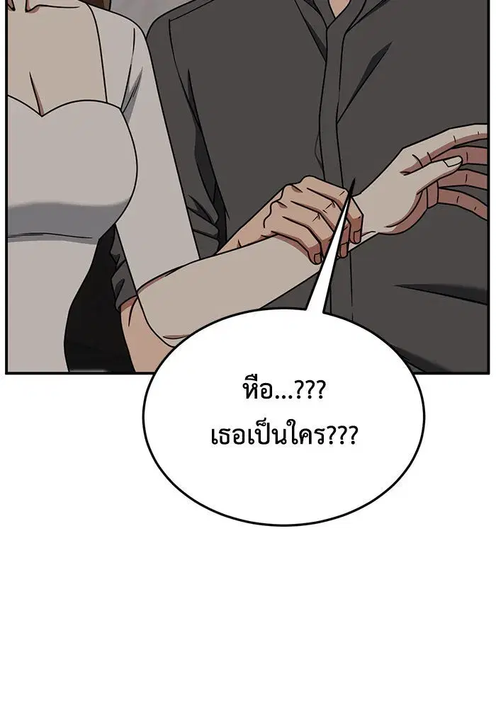 หน้า 40 จาก 167