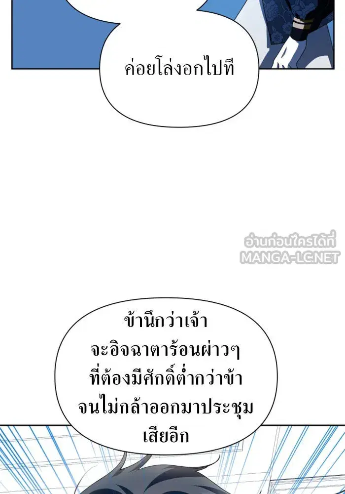 หน้า 21 จาก 168