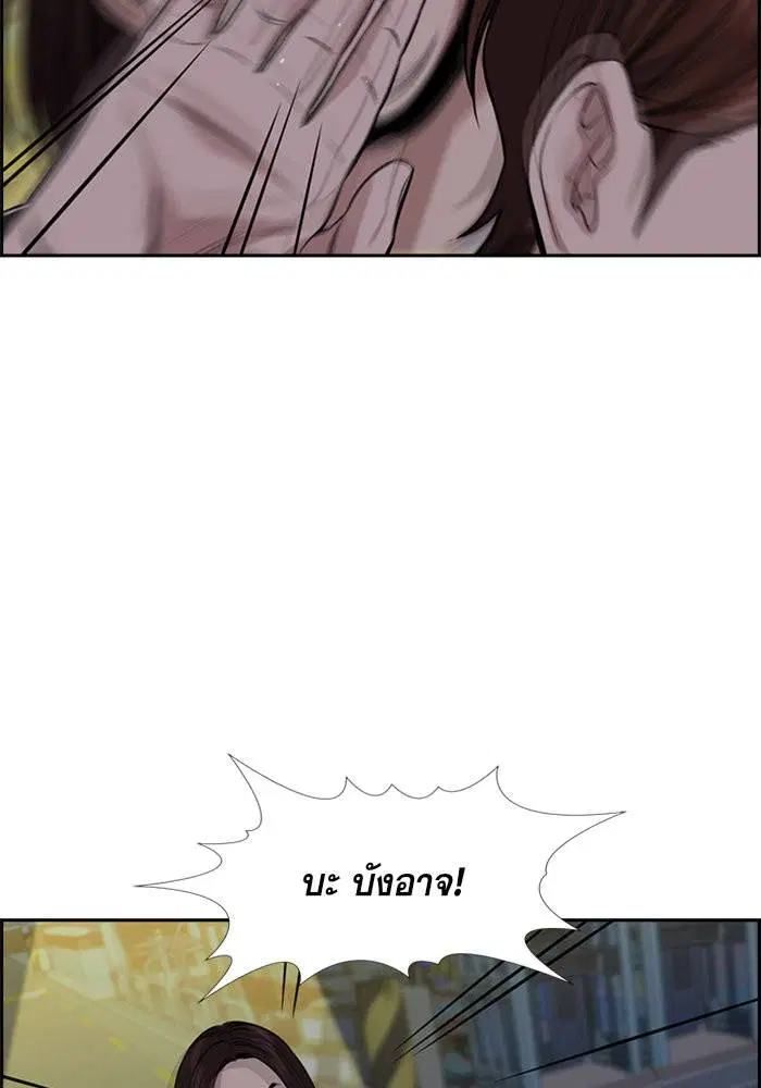 หน้า 95 จาก 128