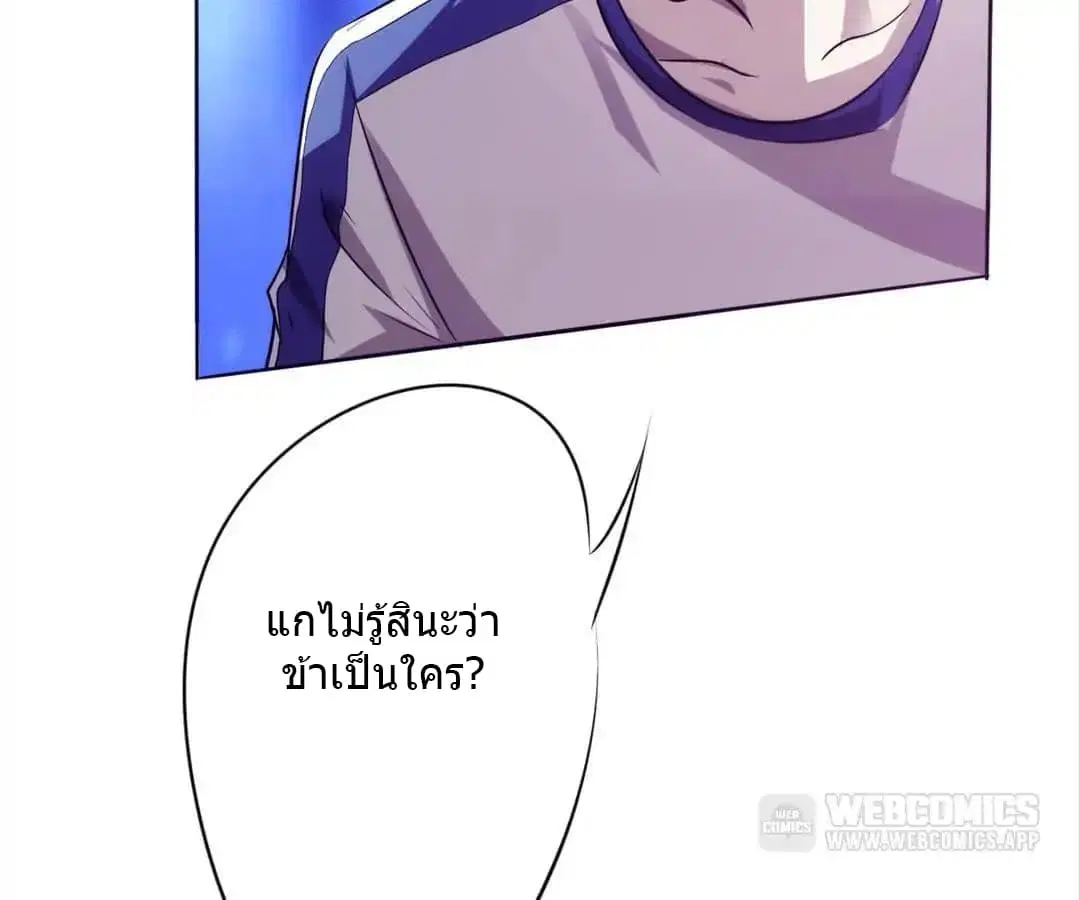 หน้า 27 จาก 47