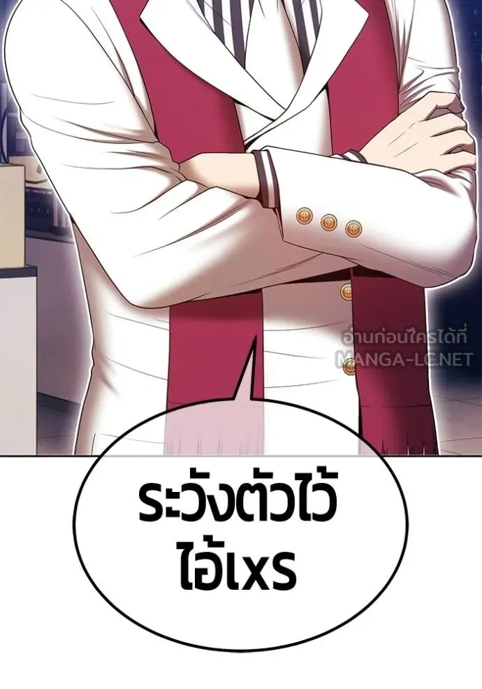 หน้า 209 จาก 449