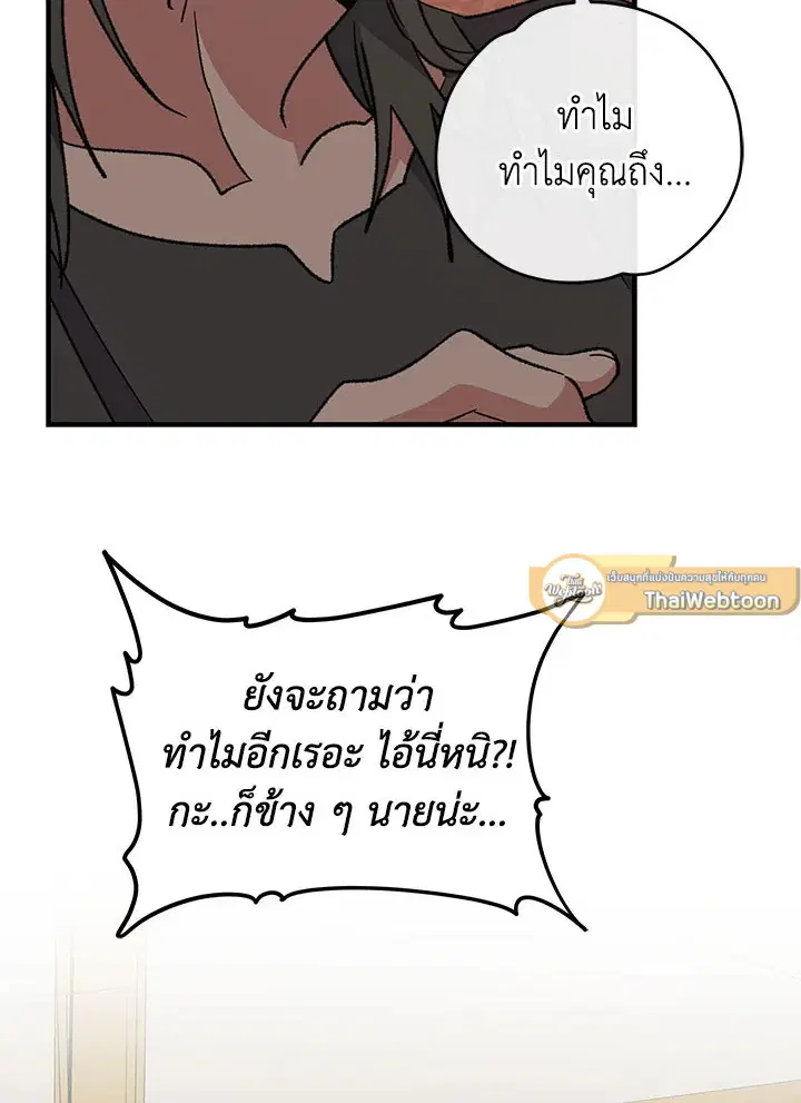 หน้า 5 จาก 131