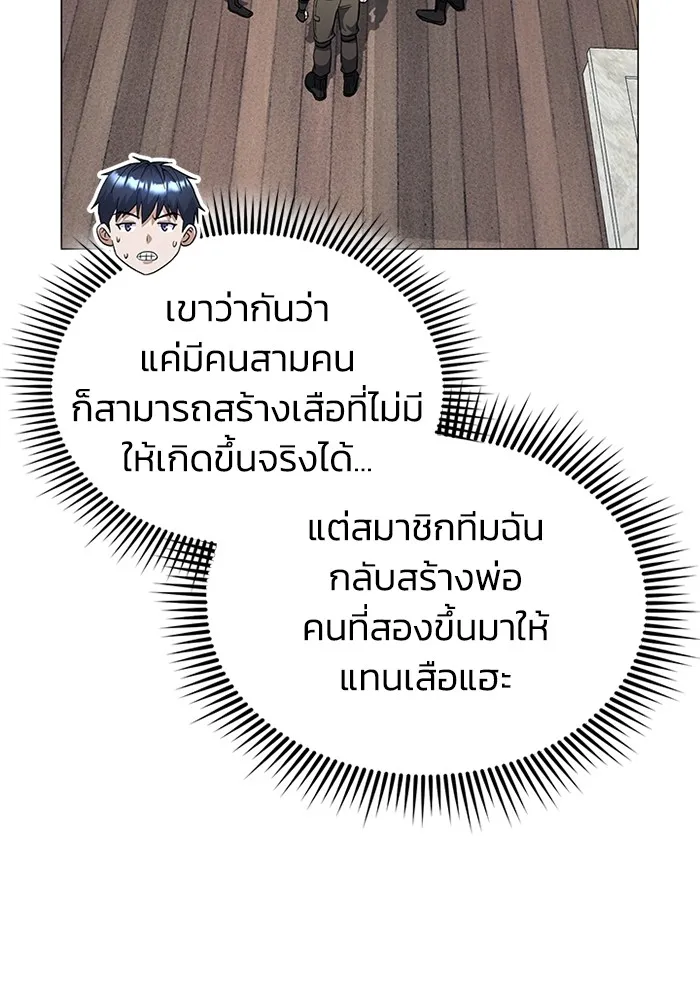 หน้า 60 จาก 130