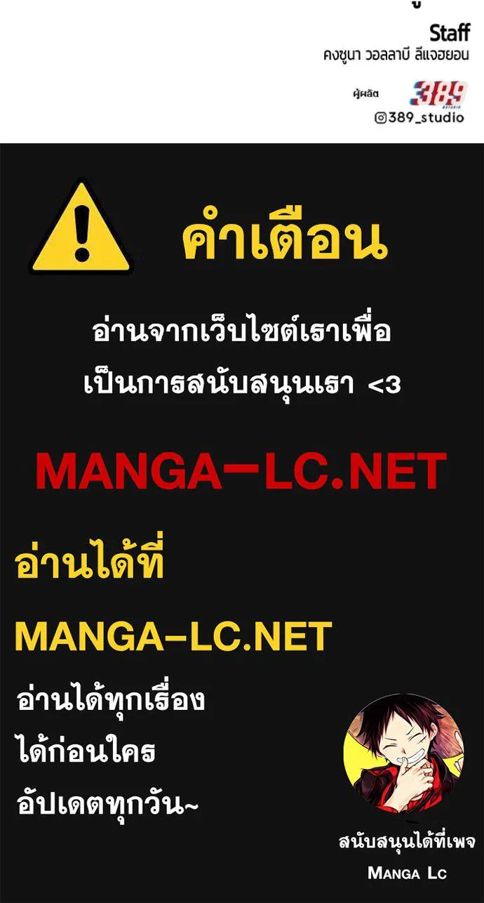 หน้า 428 จาก 428