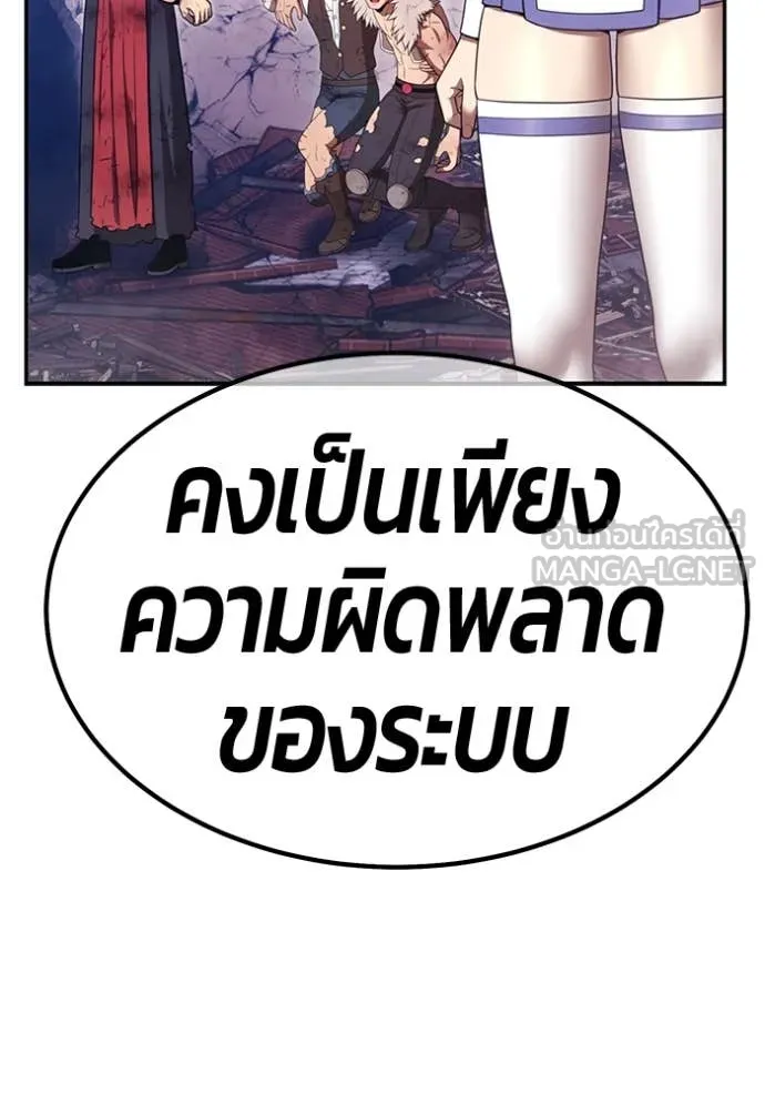 หน้า 409 จาก 575