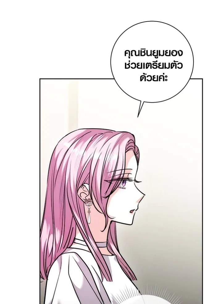 หน้า 131 จาก 140