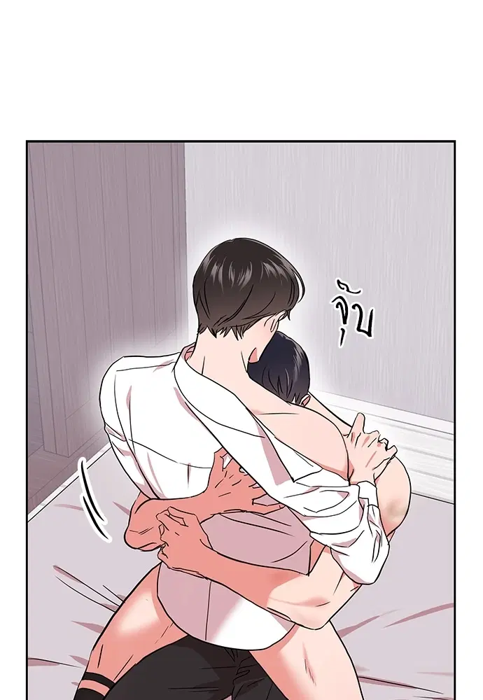 หน้า 44 จาก 78