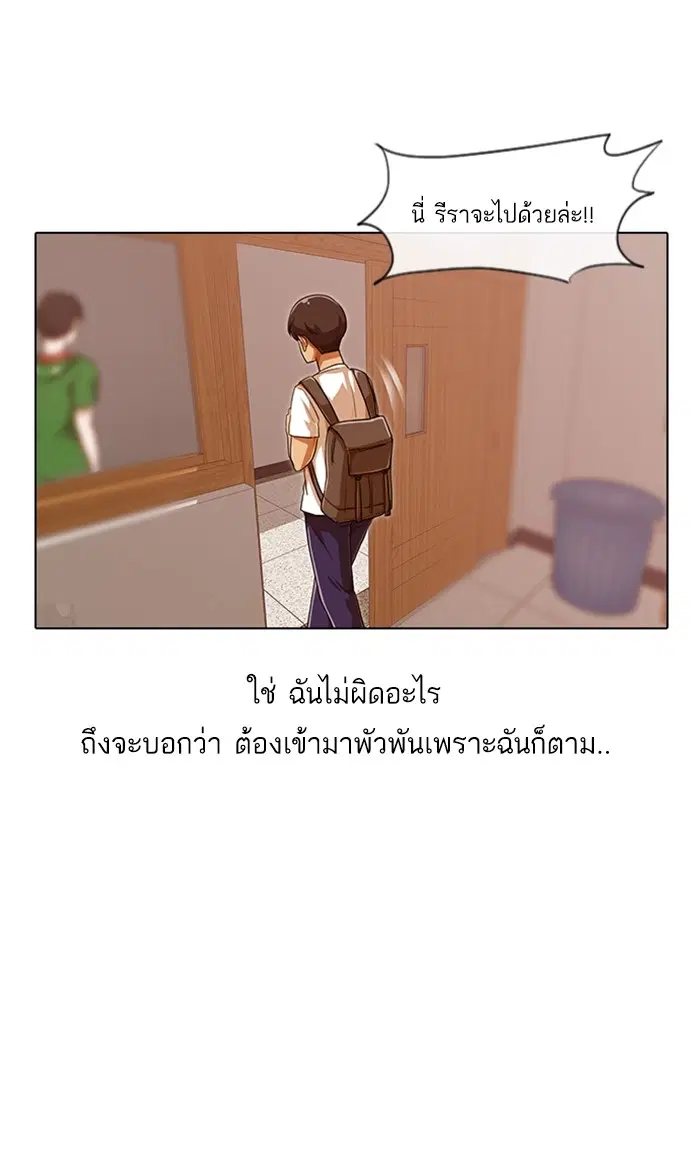 หน้า 30 จาก 121