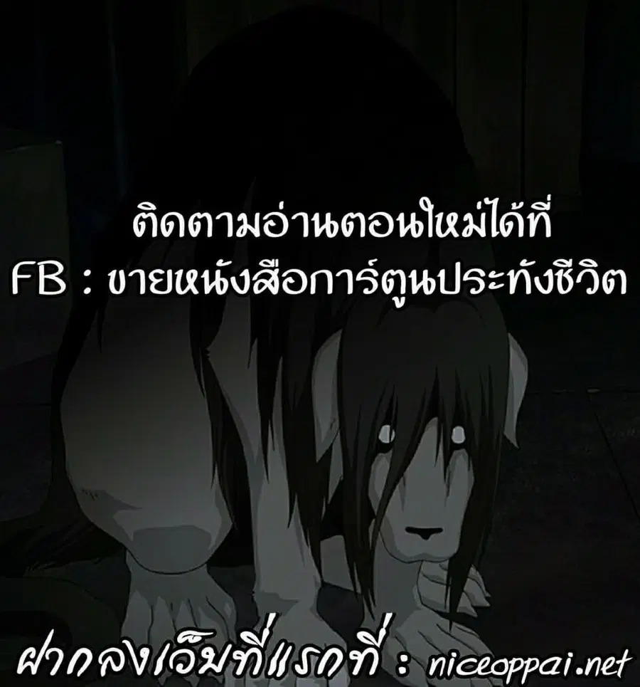 หน้า 29 จาก 30