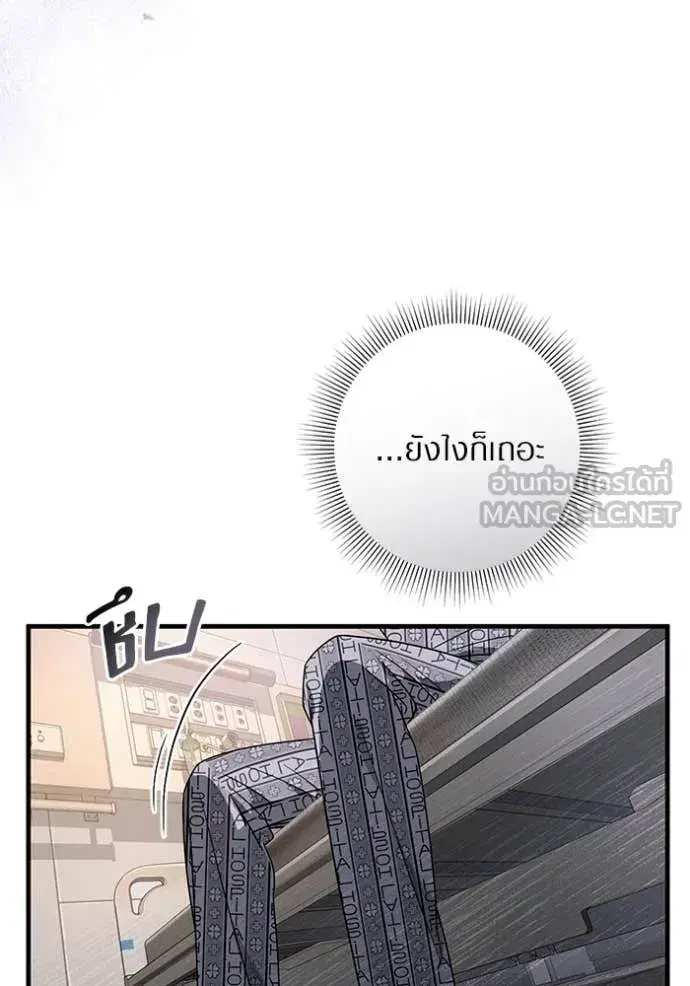 หน้า 134 จาก 140