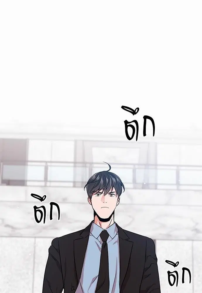 หน้า 30 จาก 70