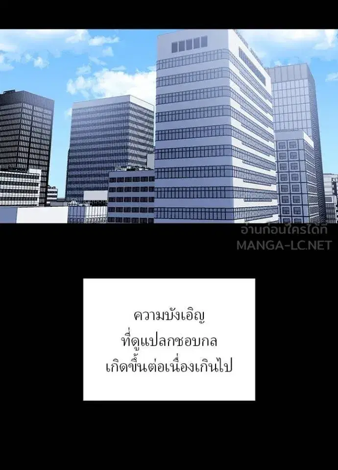 หน้า 31 จาก 103