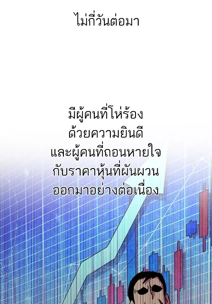 หน้า 103 จาก 147