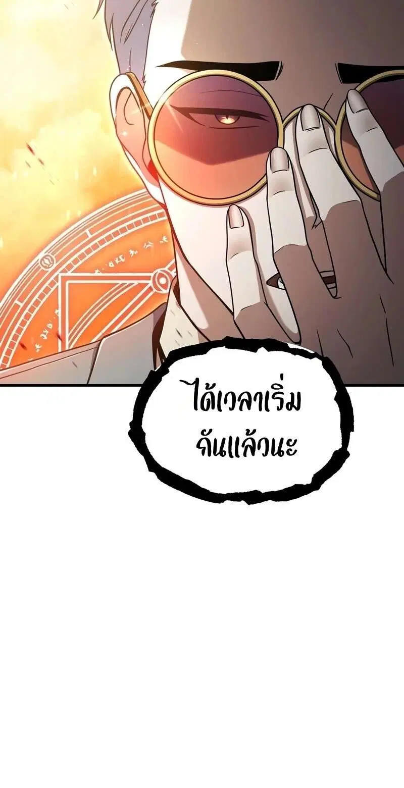 หน้า 12 จาก 34