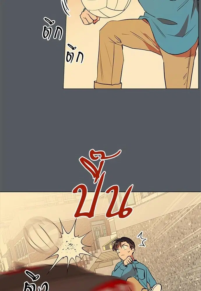 หน้า 4 จาก 61