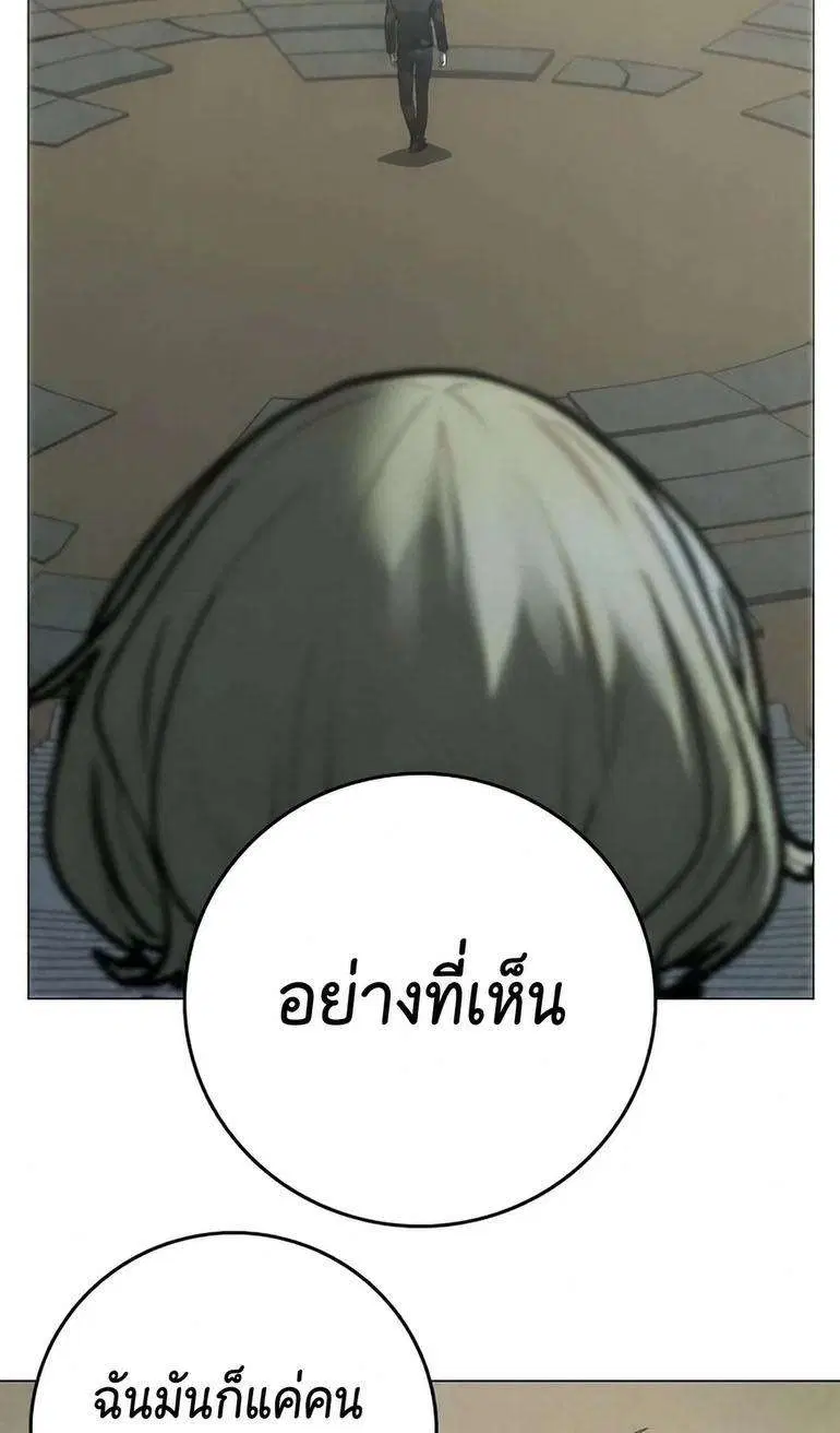 หน้า 20 จาก 39