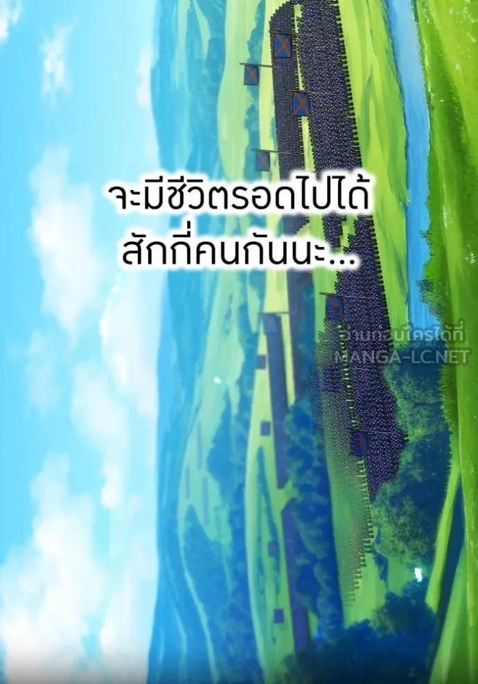หน้า 18 จาก 168
