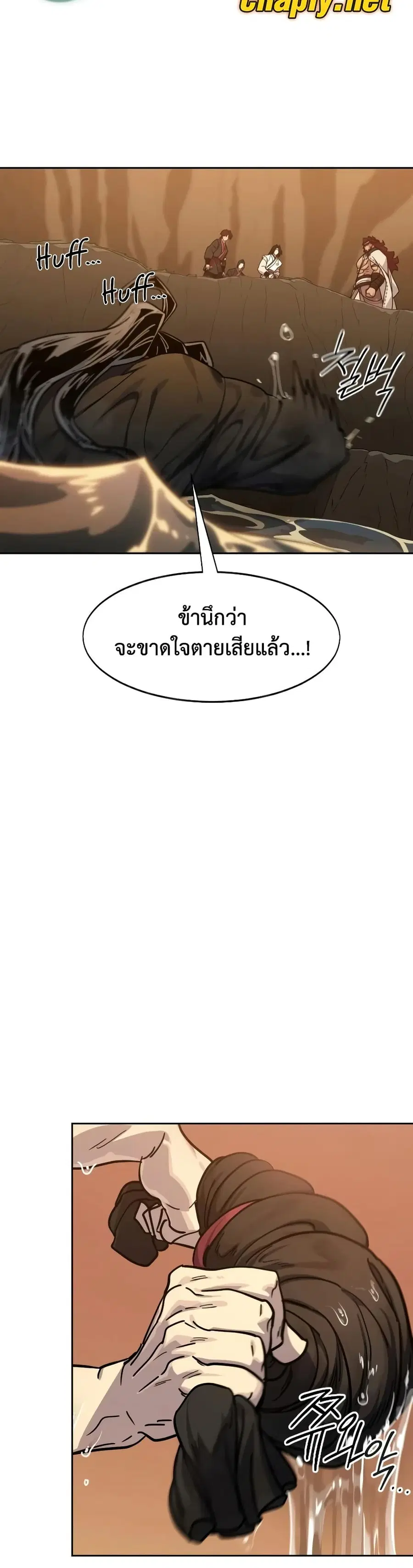 หน้า 37 จาก 50