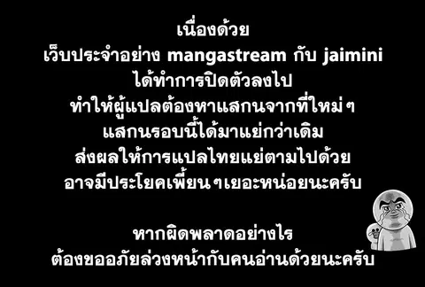 หน้า 2 จาก 20