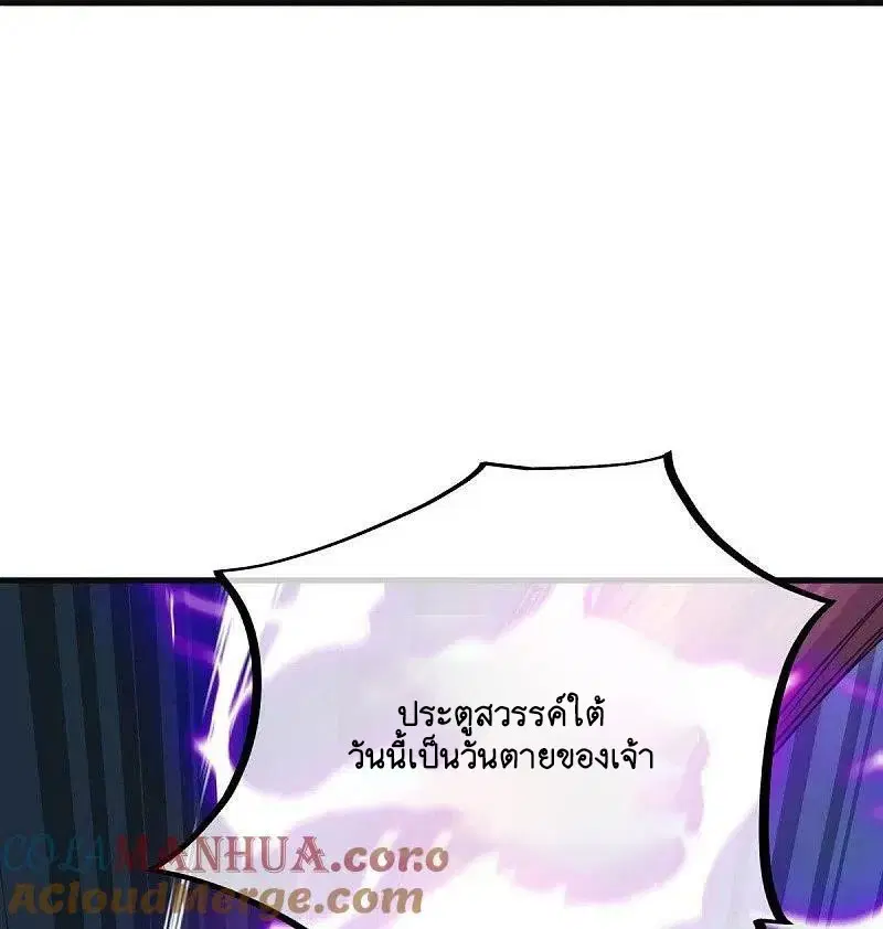 หน้า 58 จาก 62
