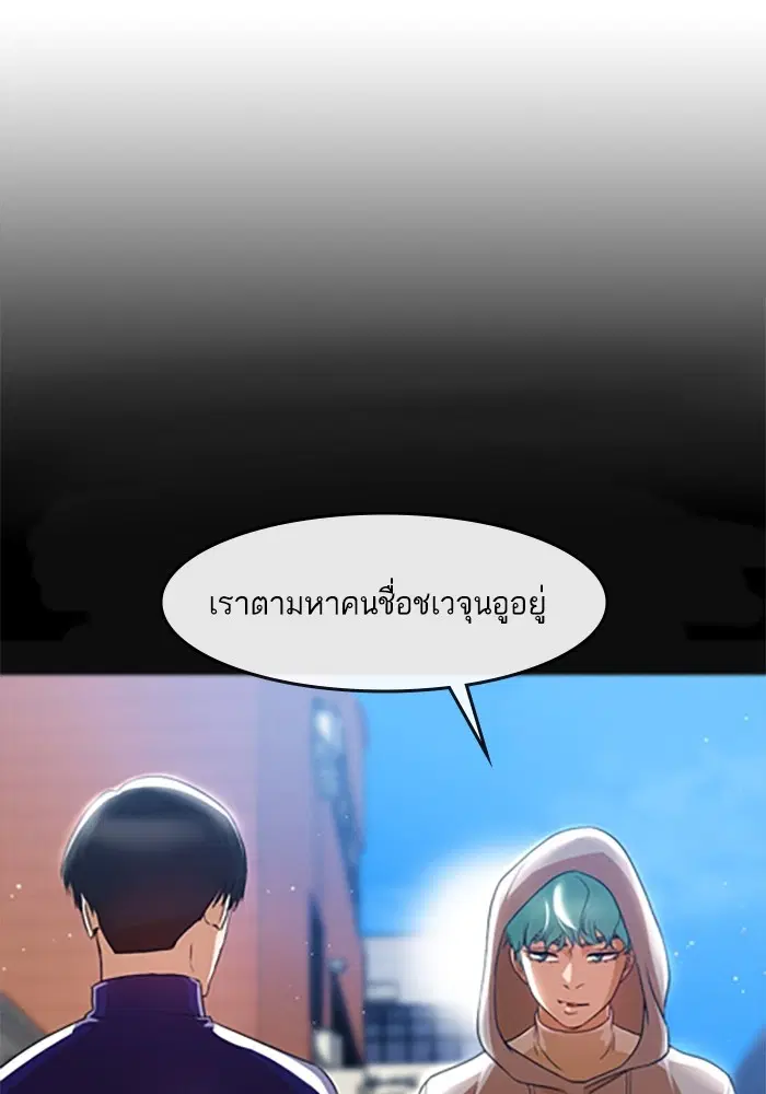 หน้า 62 จาก 133