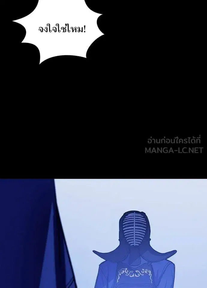 หน้า 64 จาก 100