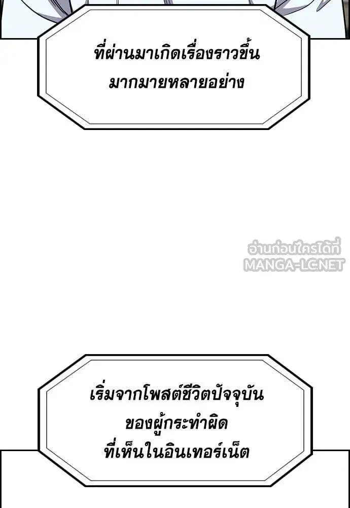 หน้า 22 จาก 138