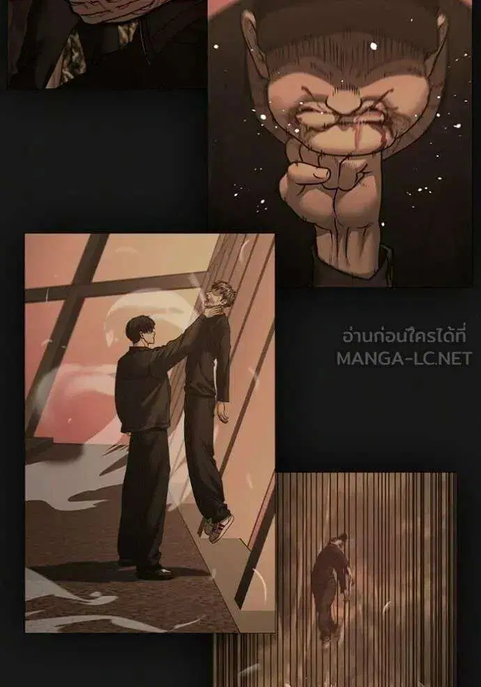 หน้า 138 จาก 199