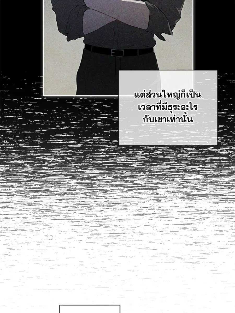หน้า 13 จาก 139