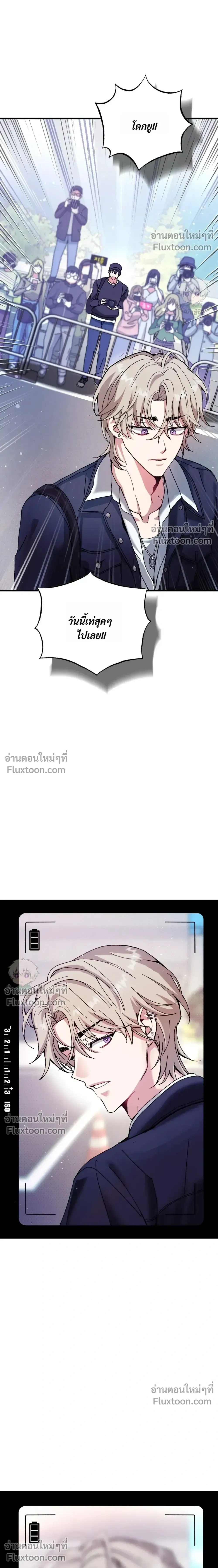 หน้า 6 จาก 27