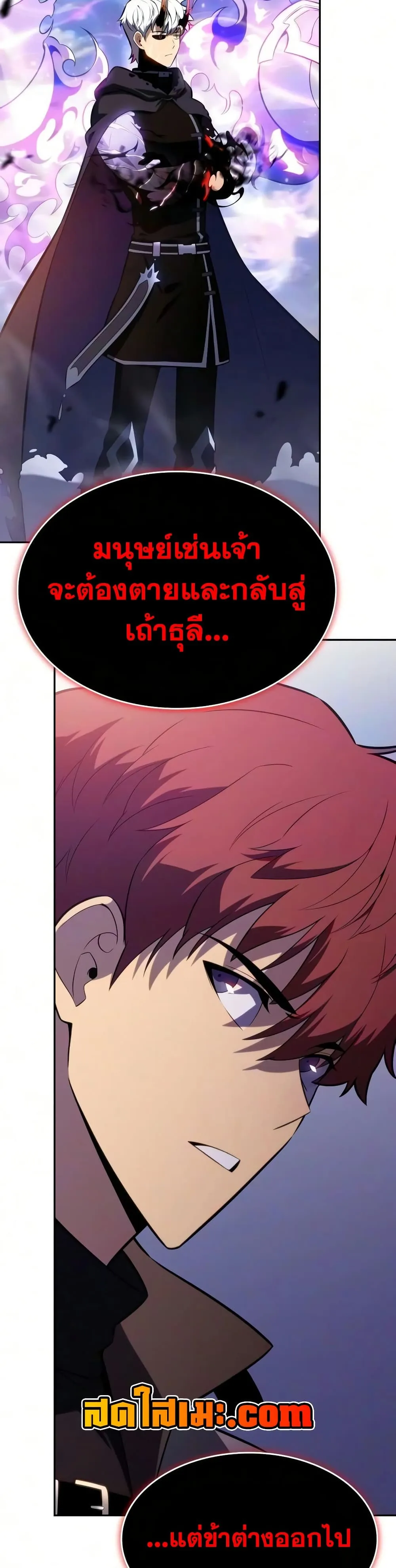 หน้า 49 จาก 60