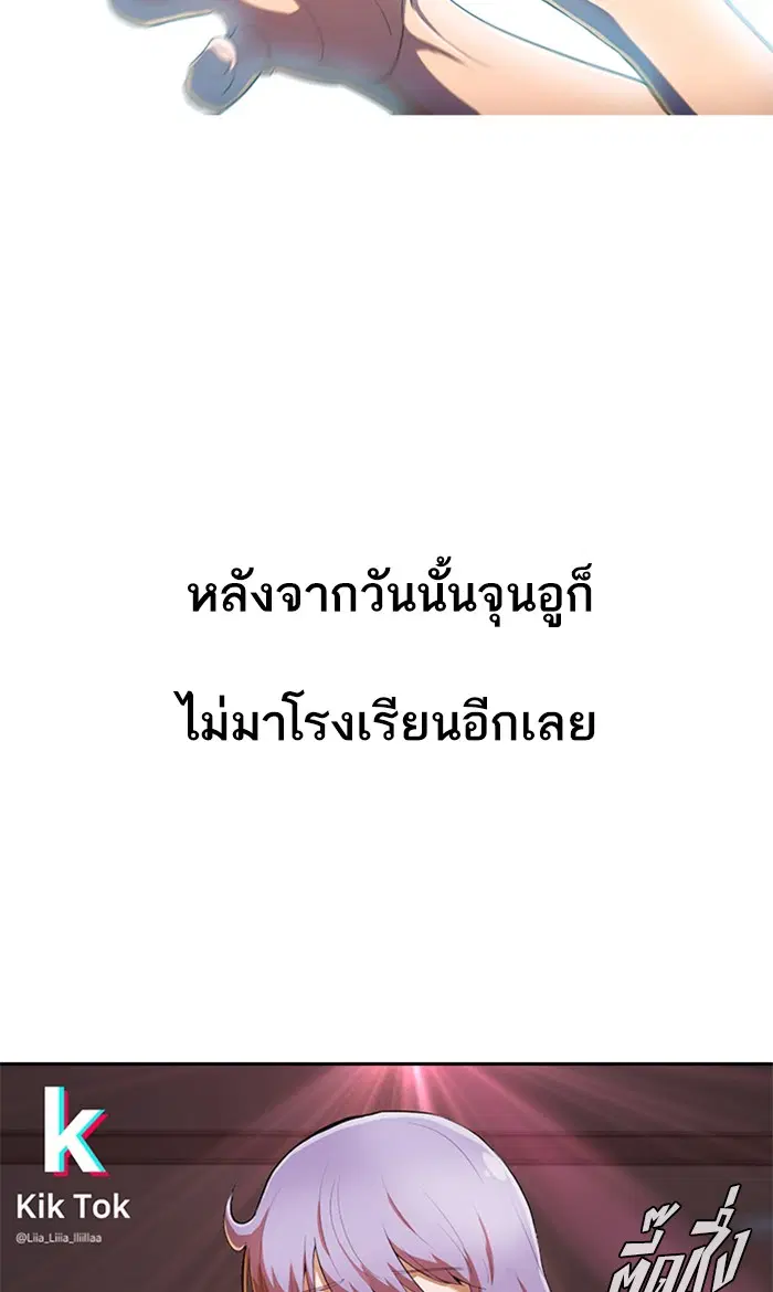 หน้า 5 จาก 102