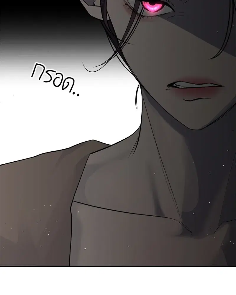 หน้า 73 จาก 105