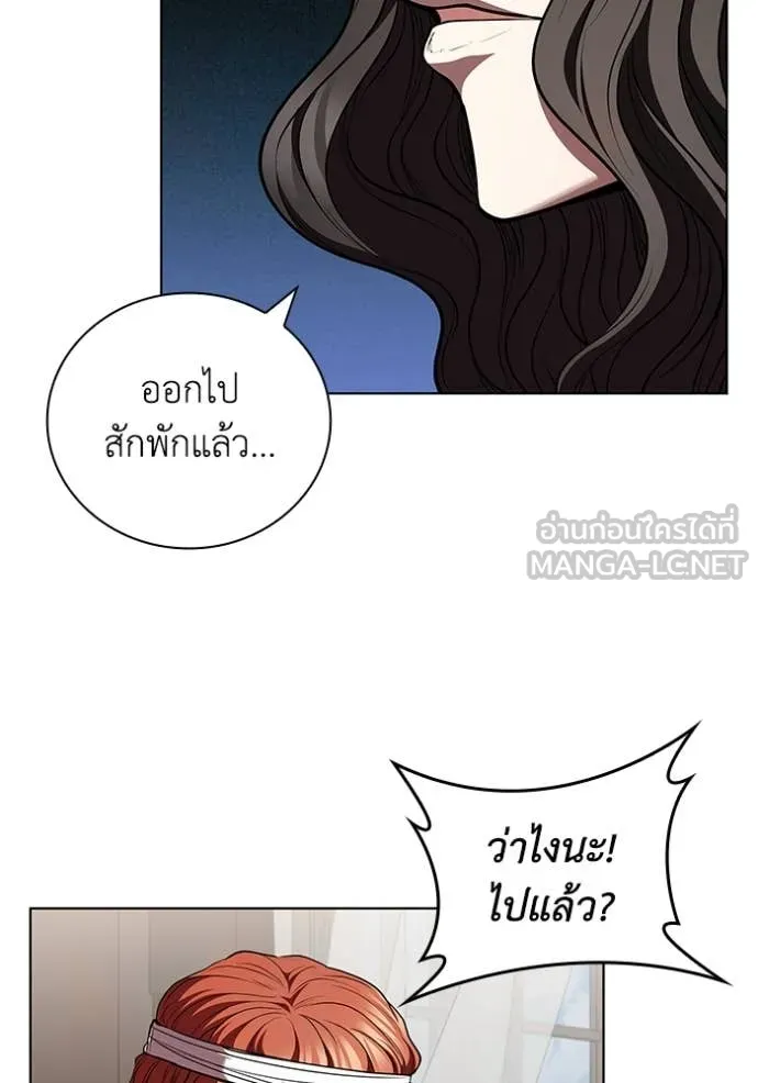 หน้า 111 จาก 130