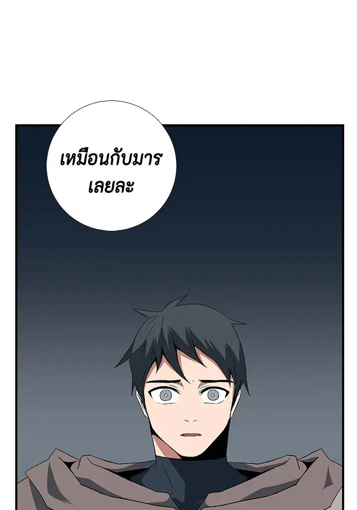 หน้า 5 จาก 94