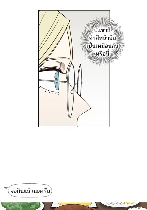 หน้า 48 จาก 89