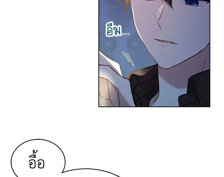 หน้า 83 จาก 126
