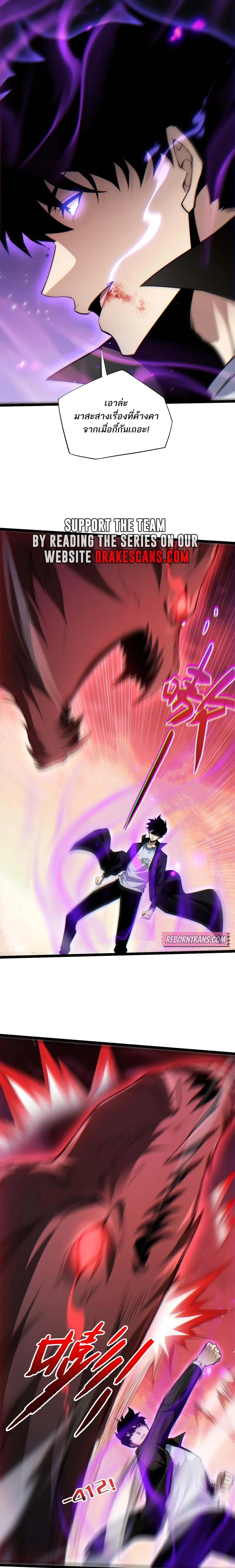 หน้า 17 จาก 40