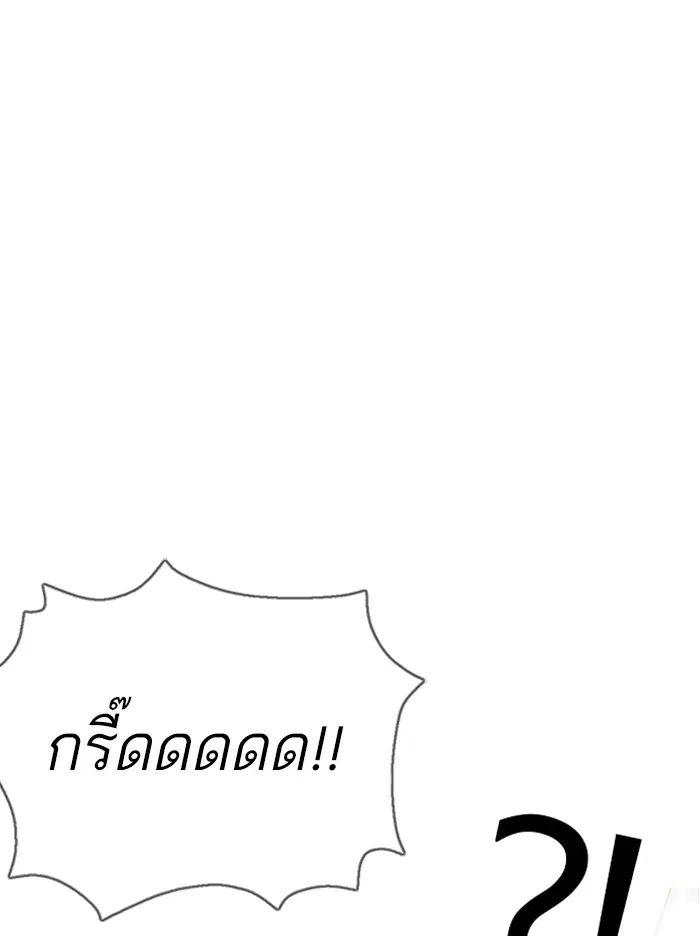 หน้า 51 จาก 160