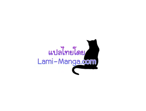 หน้า 5 จาก 121
